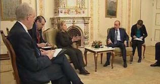 US stands on Israeli 'paying off': Hillary Clinton